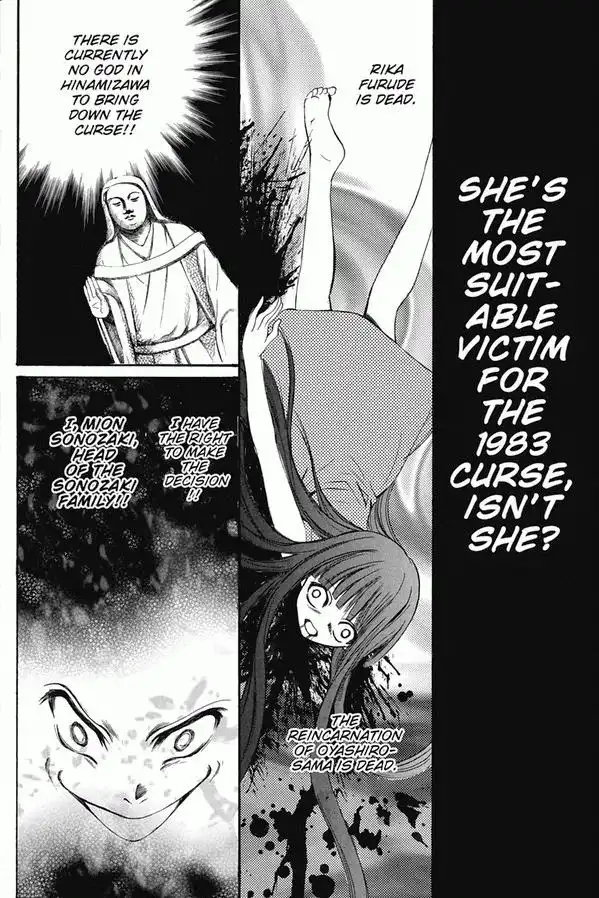 Higurashi no Naku Koro ni Kai - Meakashihen Chapter 18 26